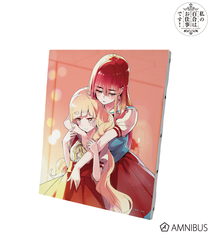 陽芽&美月 キャンバスボード ver.B