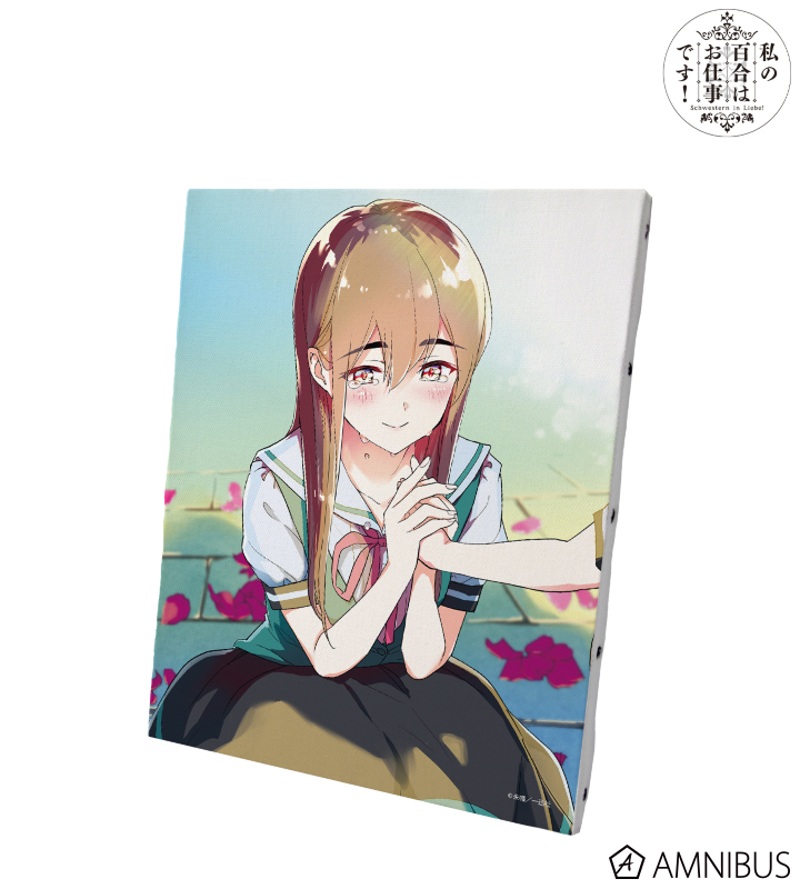 美月 キャンバスボード