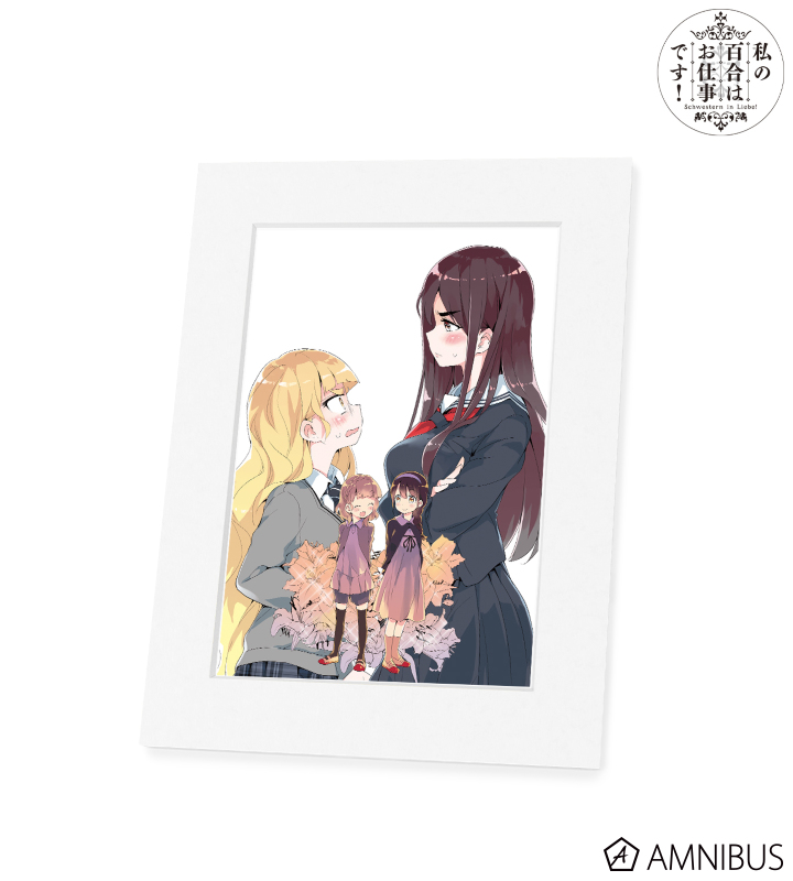 陽芽&美月 キャラファインマット ver.B
