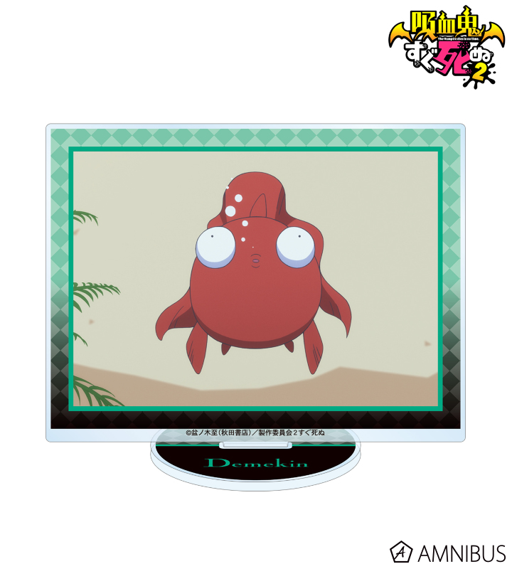ラグナクリムゾン 公式 限定品 BIGアクリルスタンド② C105 61FTQjVXwFL._UF350,350_QL50_.jpg
