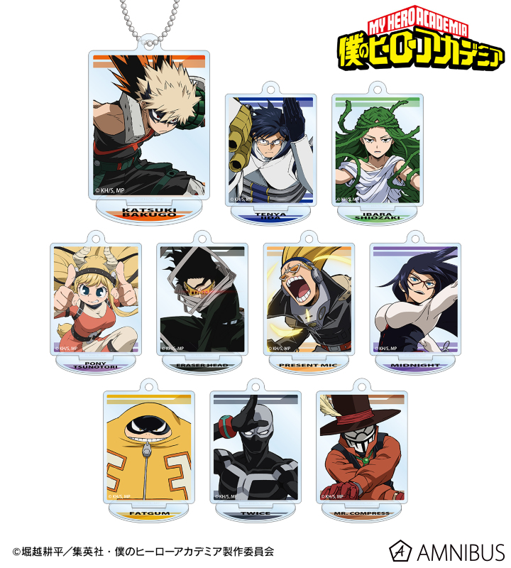キーホルダー　全10種セット 「僕のヒーローアカデミア トレーディングアクリルスタンドキーホルダー ver.B」 TVアニメ『僕のヒーローアカデミア』 - トレーディングアクリル