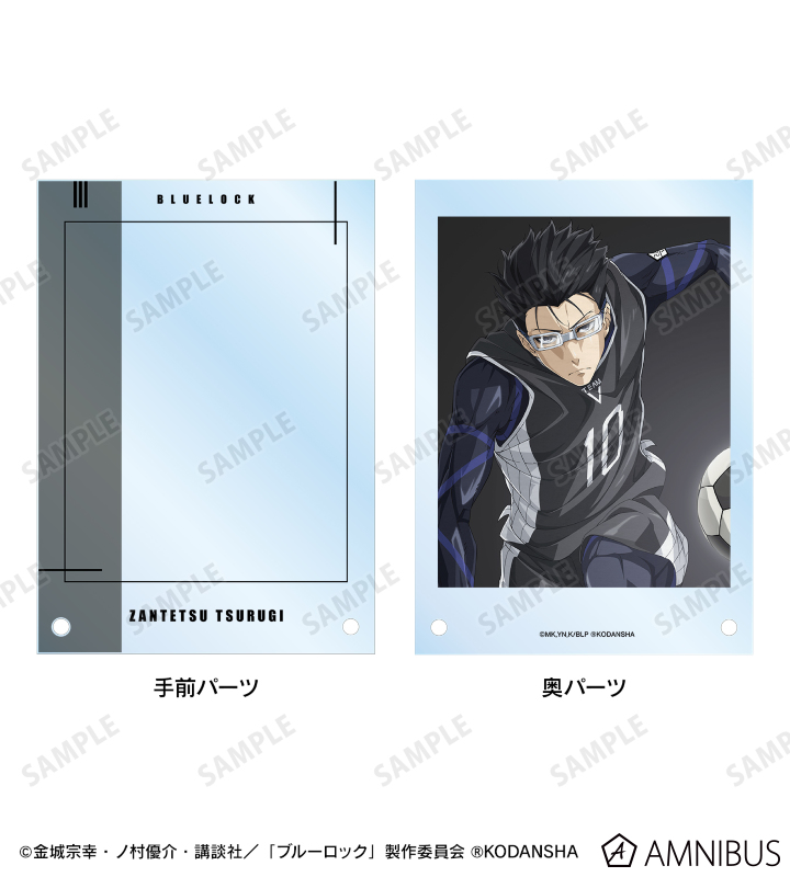 剣城 斬鉄 キャラクタービジュアル ダブルアクリルパネル