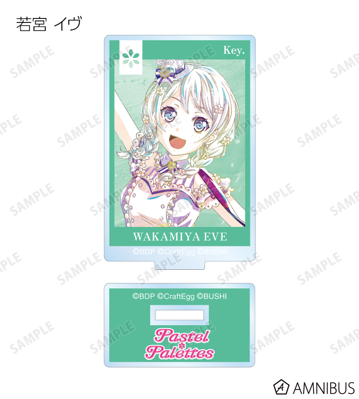 バンドリ！ ガールズバンドパーティ！ アクリルパネル　レア バンドリ！ ガールズバンドパーティ！ - 青葉 モカ Ani-Art 第4
