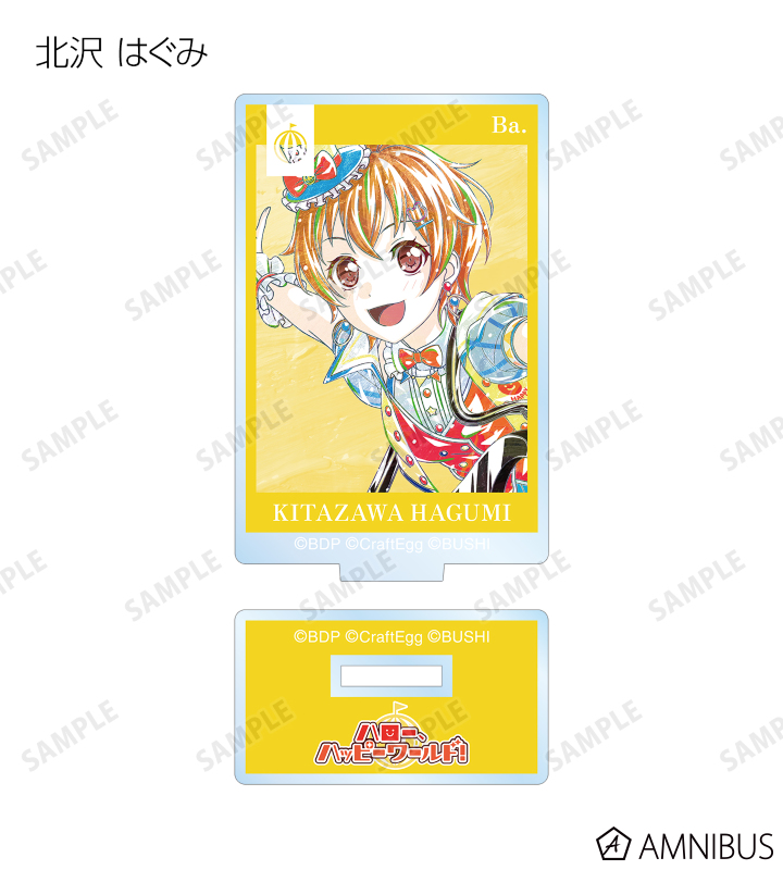 雑貨　全15種セット 「BanG Dream! ガールズバンドパーティ! トレーディング Ani-Art 第4弾 アクリルスタンド ver.C」 バンドリ！ ガールズバンドパーティ！ - トレーディング Ani-Art