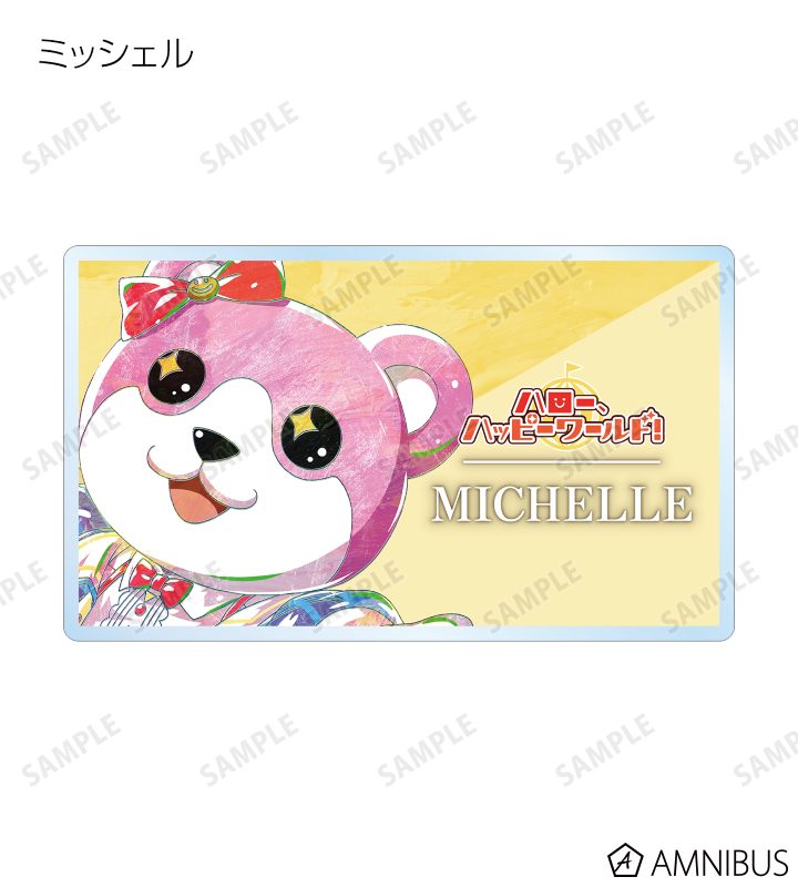 バッジ・ビンズ　全15種セット 「BanG Dream! ガールズバンドパーティ! トレーディング Ani-Art 第4弾 アクリルネームプレート ver.C」 BanG Dream! ガールズバンドパーティ！ - トレーディング Ani