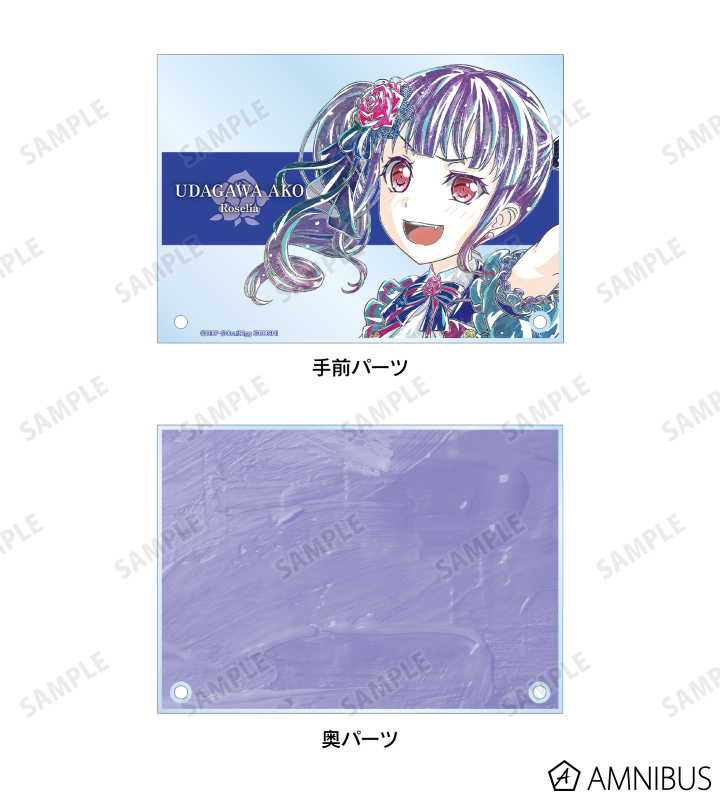 バンドリ アクスタ 宇田川あこ アクリルボード バンドリ！ ガールズバンドパーティ！ アクリルスタンド vol.1