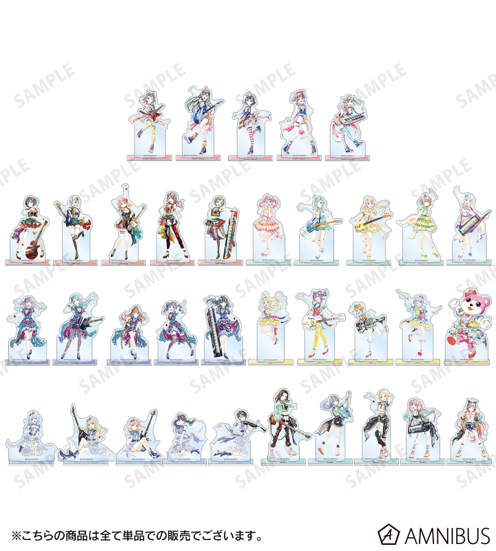 バンドリ！ ガールズバンドパーティ！ - 上原 ひまり Ani-Art 第