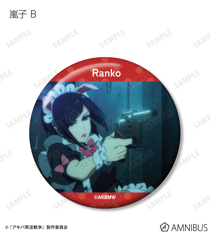 トレーディング場面写缶バッジ
