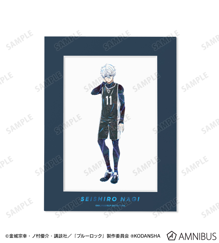 凪 誠士郎 Ani-Art キャラファインマット