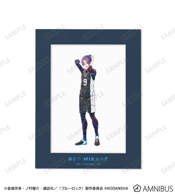 御影 玲王 Ani-Art キャラファインマット