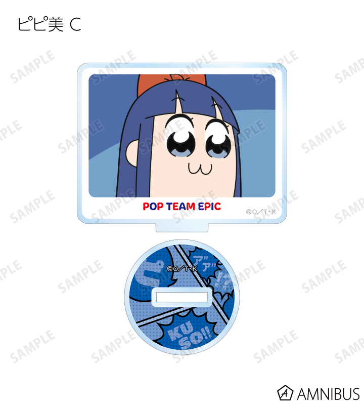 クソ可愛い~♡ トレーディング場面写アクリルスタンド