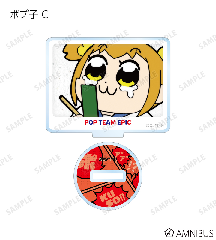 クソ可愛い~♡ トレーディング場面写アクリルスタンド