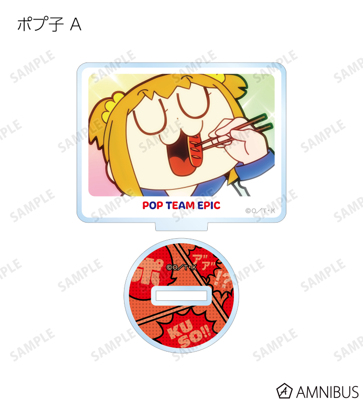 クソ可愛い~♡ トレーディング場面写アクリルスタンド