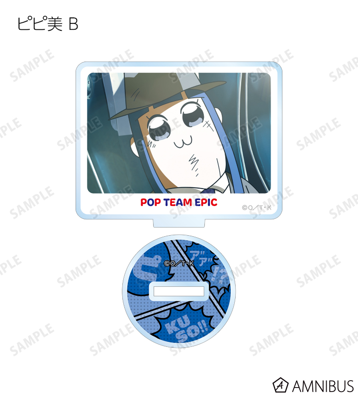 クソ可愛い~♡ トレーディング場面写アクリルスタンド