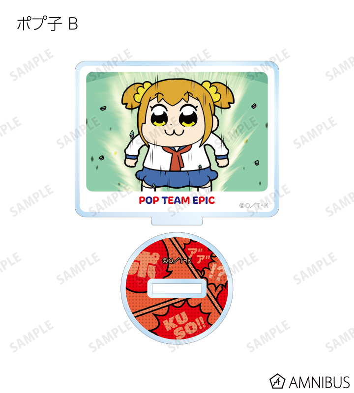 クソ可愛い~♡ トレーディング場面写アクリルスタンド