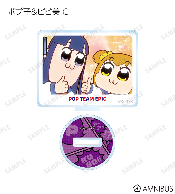 クソ可愛い~♡ トレーディング場面写アクリルスタンド