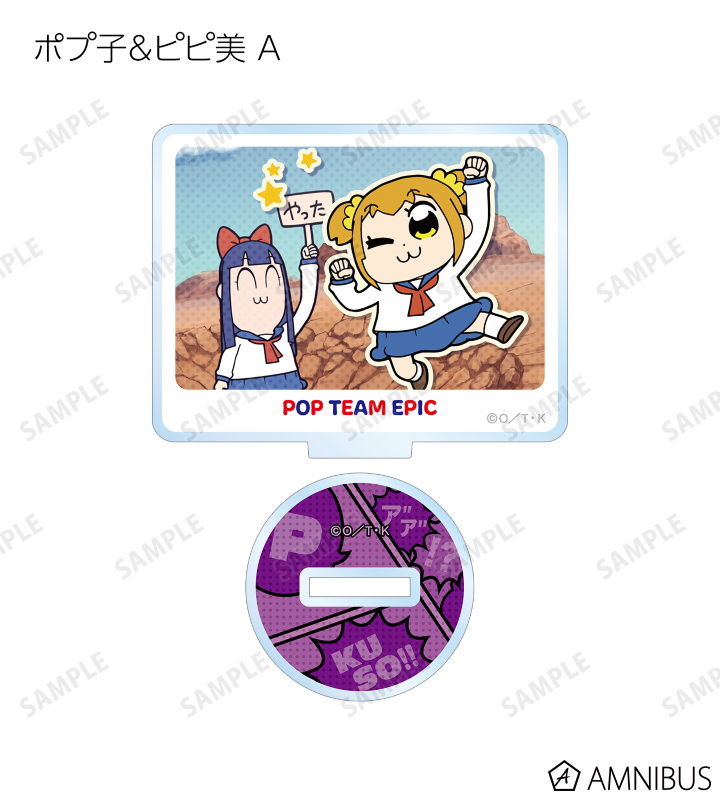 クソ可愛い~♡ トレーディング場面写アクリルスタンド