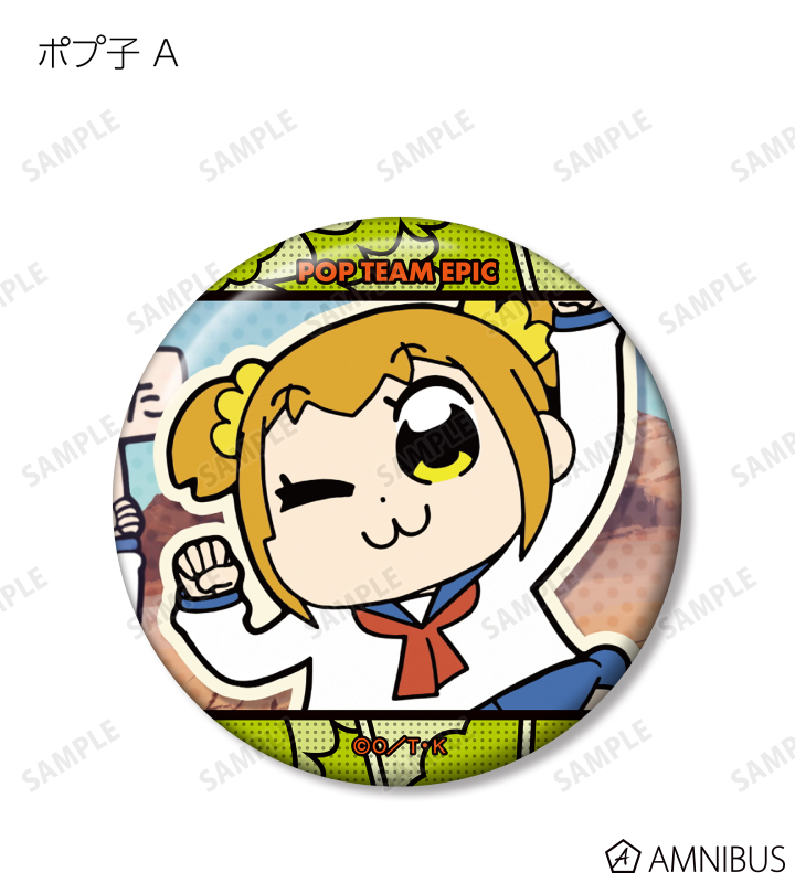 クソ可愛い~♡ トレーディング場面写缶バッジ