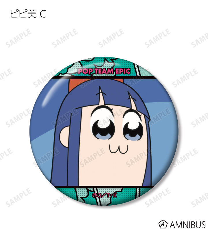 クソ可愛い~♡ トレーディング場面写缶バッジ