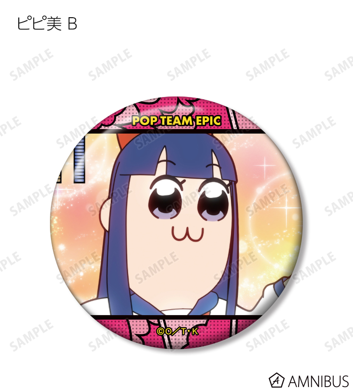 クソ可愛い~♡ トレーディング場面写缶バッジ