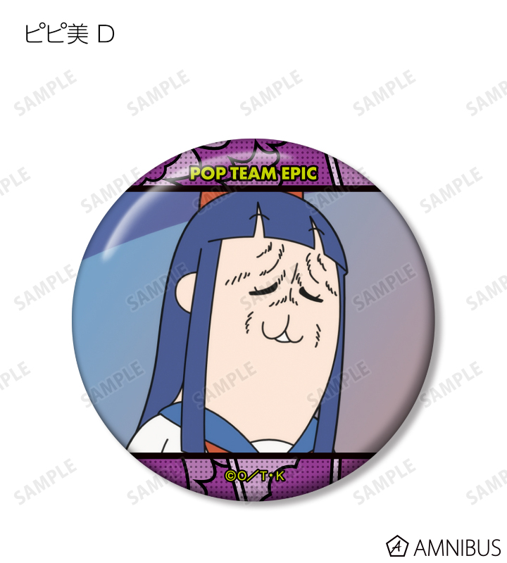 クソ可愛い~♡ トレーディング場面写缶バッジ