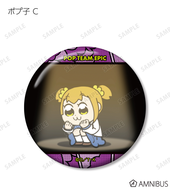 クソ可愛い~♡ トレーディング場面写缶バッジ