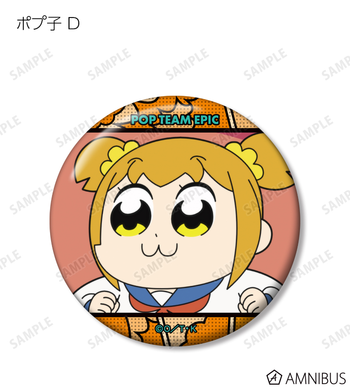 クソ可愛い~♡ トレーディング場面写缶バッジ