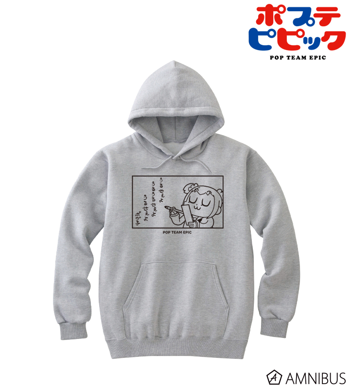 まぁひどい なんとも低い クオリティ パーカー