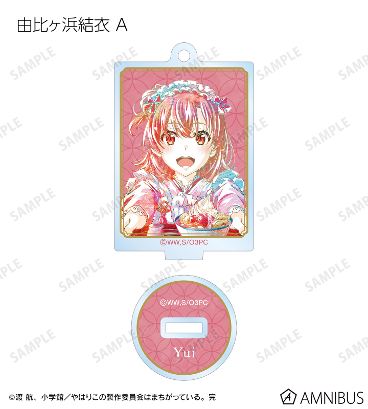 描き下ろしイラスト 和風メイド服ver. トレーディング Ani-Art アクリルスタンドキーホルダー