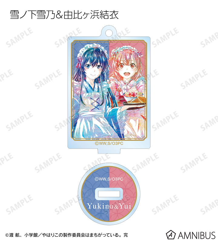 描き下ろしイラスト 和風メイド服ver. トレーディング Ani-Art アクリルスタンドキーホルダー