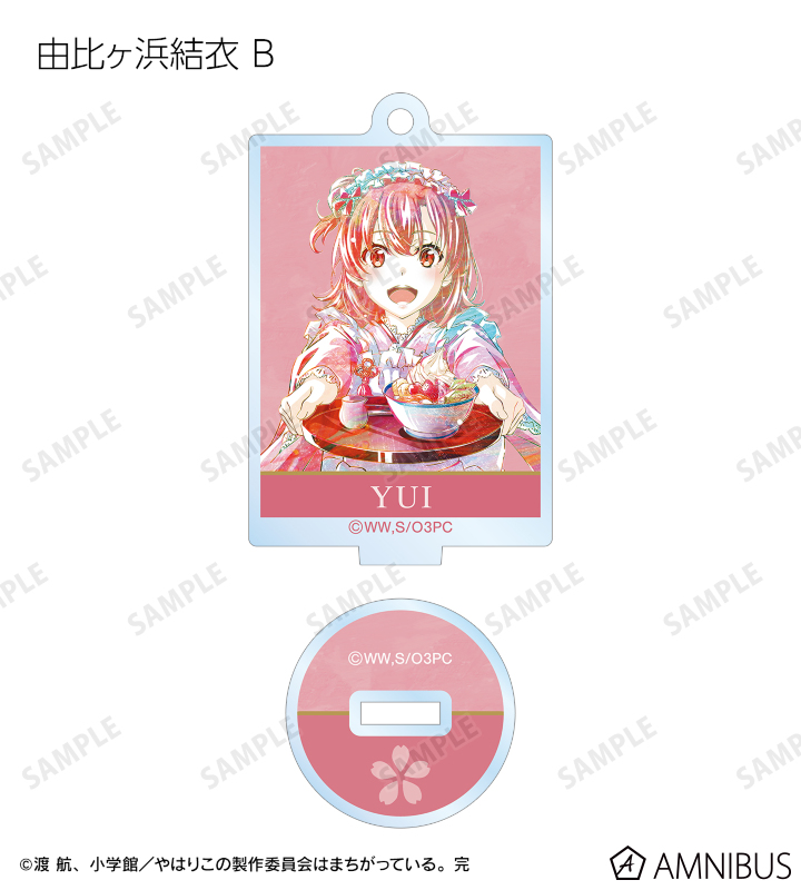 描き下ろしイラスト 和風メイド服ver. トレーディング Ani-Art アクリルスタンドキーホルダー