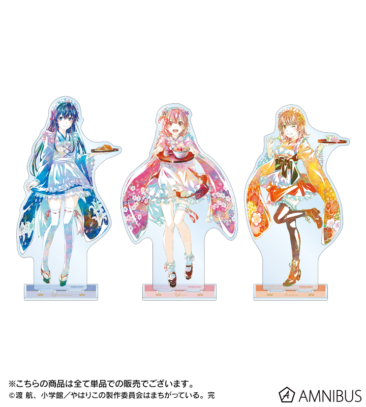 希少　レア　俺ガイル　缶バッジ　大正ロマン　和服　巫女　Ani-Art 結衣 俺ガイル。完」雪乃＆結衣＆いろはが描き下ろしの和風メイド服に