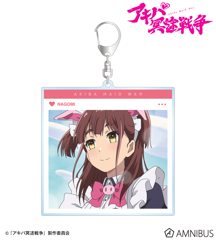 なごみ SNS風BIGアクリルキーホルダー