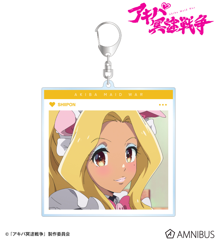しぃぽん SNS風BIGアクリルキーホルダー