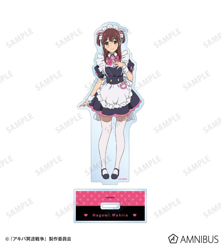 なごみ BIGアクリルスタンド