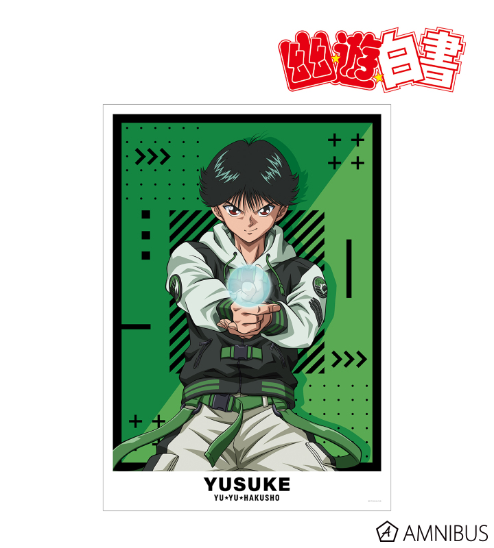 幽遊白書 刃霧要 キャンバスボード　A3マット加工ポスター タクティカル　ロフト 幽遊白書 刃霧要 キャンバスボード A3マット加工ポスター