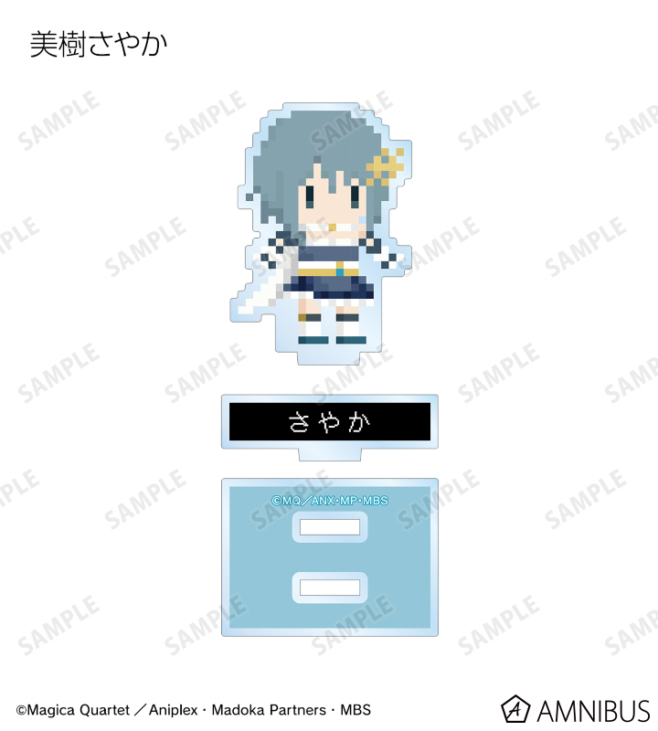 【匿名配送】まどマギ アニプレックス くじ クッション アクリルスタンド 劇場版 魔法少女まどか☆マギカ[新編]叛逆の物語