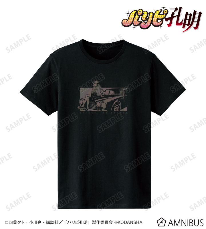 Tシャツ　月見英子＆諸葛孔明 オーロラフラッシュTシャツ ブラック メンズMサイズ 「パリピ孔明」 パリピ孔明 - 月見英子＆諸葛孔明 オーロラフラッシュTシャツ