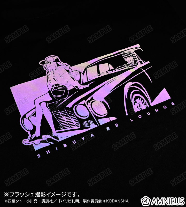 Tシャツ　月見英子＆諸葛孔明 オーロラフラッシュTシャツ ブラック メンズMサイズ 「パリピ孔明」 パリピ孔明 - 月見英子＆諸葛孔明 オーロラフラッシュTシャツ