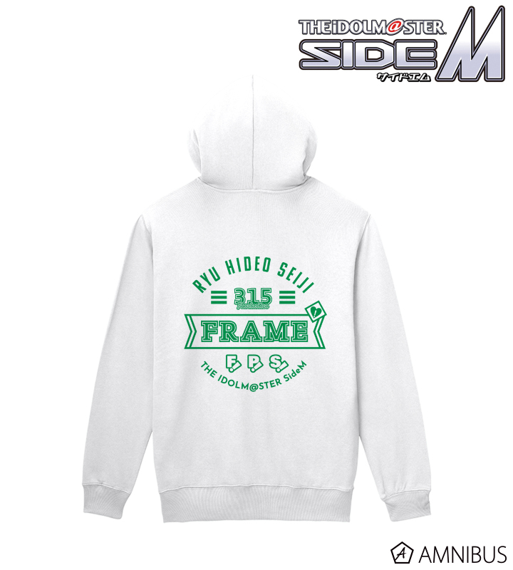 FRAME ジップパーカー