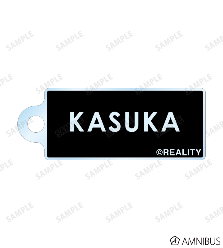 緜先生 描き下ろしイラスト カスカ タクティカルファッションver. 2連ワイヤーアクリルキーホルダー