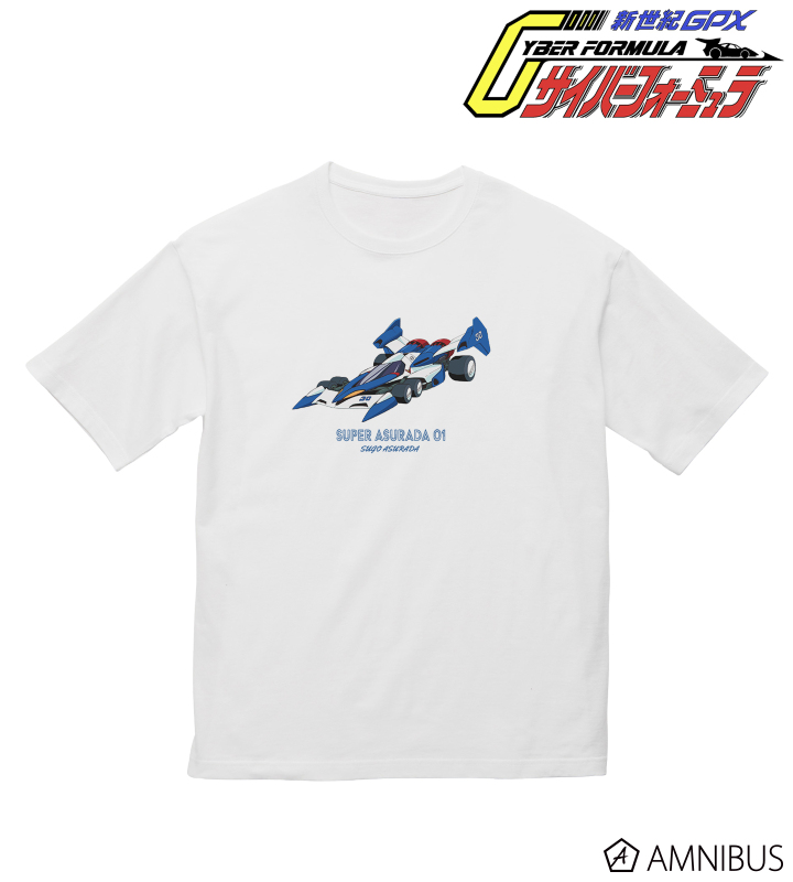 新世紀GPXサイバーフォーミュラ - スーパーアスラーダ01 BIG