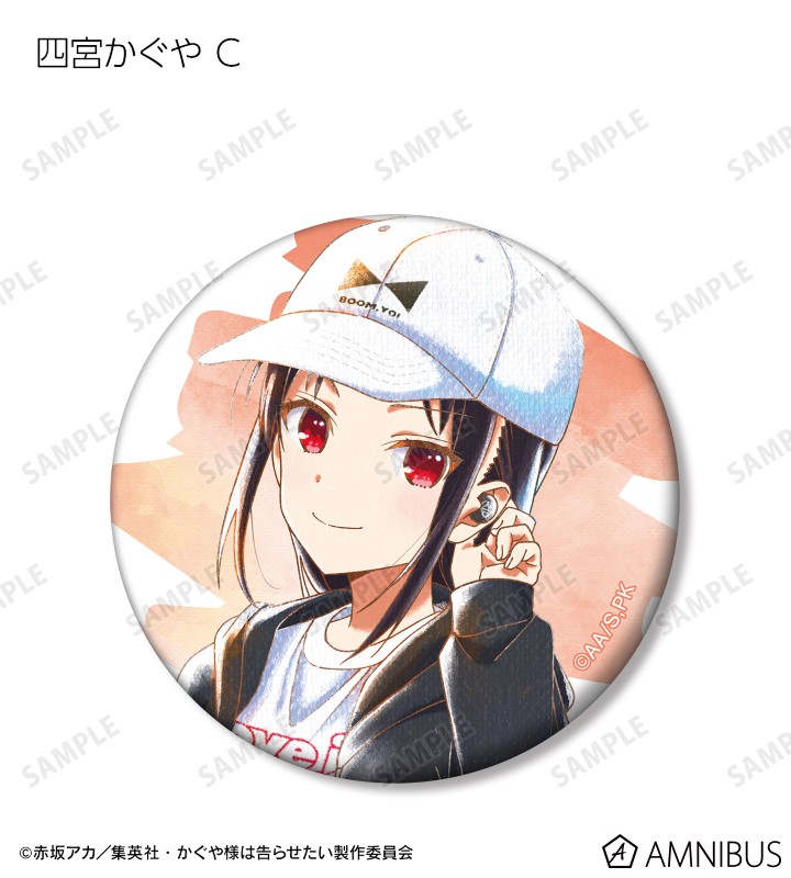 トレーディング 描き下ろしイラスト Ani-Art aqua label マット缶バッジ