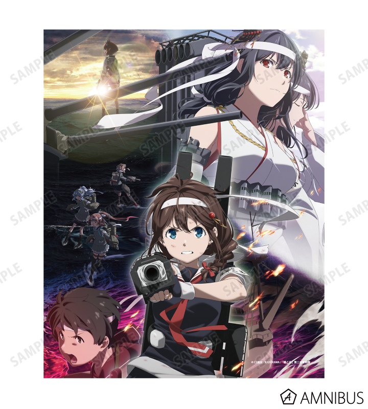 艦これ いつかあの海でMemorial2025 最終巻リリース記念アクリルボード アニメ『「艦これ」いつかあの海で』 - キービジュアル