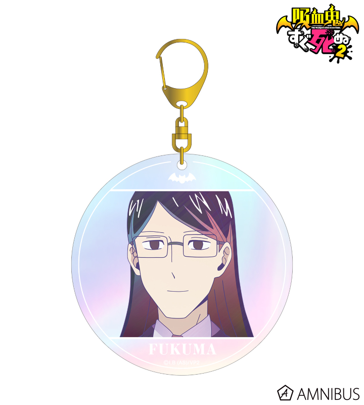 フクマ Ani-Art clear label オーロラBIGアクリルキーホルダー
