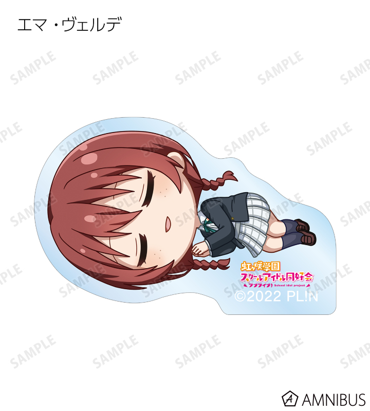 雑貨　全13種セット 「ラブライブ!虹ヶ咲学園スクールアイドル同好会 トレーディング ちびころ アクリルスタンド」 ラブライブ！虹ヶ咲学園スクールアイドル同好会