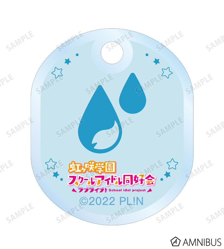 桜坂 しずく ちびころ 2連ワイヤーアクリルキーホルダー