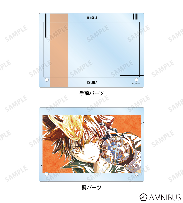 沢田 綱吉 Ani-Art 第4弾 ダブルアクリルパネル