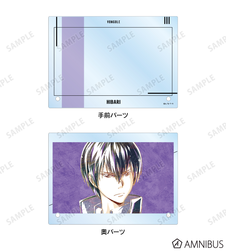 雲雀 恭弥 Ani-Art 第4弾 ダブルアクリルパネル