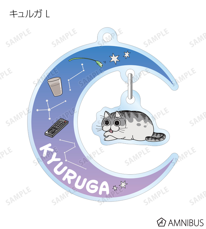 K アニメ　ネコ　アクリルキーホルダー アニメ「夜は猫といっしょ」 - キュルガ トレーディングゆらゆら